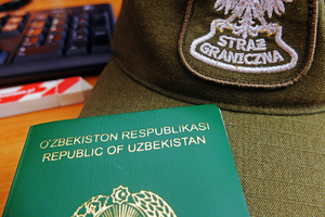 Paszport Uzbekistanu. Paszport Uzbekistanu.
