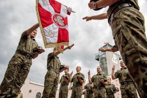 Ślubowanie nowo przyjętych funkcjonariuszy 