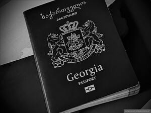 Okładka gruzińskiego paszportu 