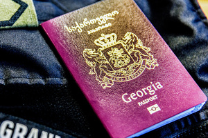 Paszport Gruzji. Paszport Gruzji.