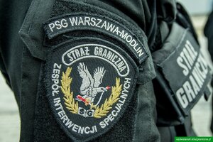 Naszywka Zespół Interwencji Specjalnych PSG Warszawa-Modlin. Naszywka Zespół Interwencji Specjalnych PSG Warszawa-Modlin.