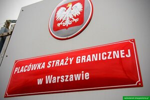 Tablica informacyjna PSG w Warszawie. Tablica informacyjna PSG w Warszawie.
