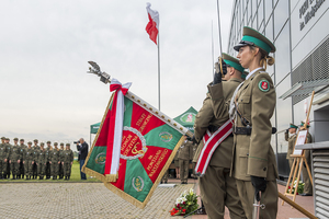 Poczet Sztandarowy Nadwiślańskiego Oddziału Straży Granicznej im. Powstania Warszawskiego Poczet Sztandarowy Nadwiślańskiego Oddziału Straży Granicznej im. Powstania Warszawskiego