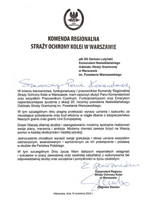 Życzenia. Komenda Regionalna Straży Ochrony Kolei w Warszawie. Życzenia. Komenda Regionalna Straży Ochrony Kolei w Warszawie.