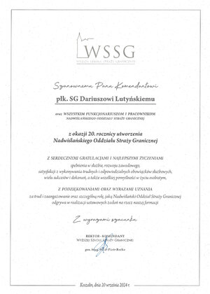 Gratulacje. Wyższa Szkoła Straży Granicznej. Gratulacje. Wyższa Szkoła Straży Granicznej.
