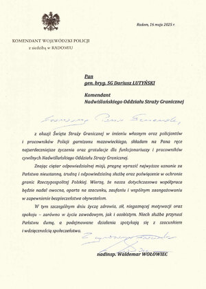 Gratulacje i życzenia. Komendant Wojewódzki Policji z siedzibą w Radomiu. Gratulacje i życzenia. Komendant Wojewódzki Policji z siedzibą w Radomiu.