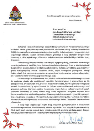 Życzenia. Państwowa Straż Pożarna województwa łódzkiego. Życzenia. Państwowa Straż Pożarna województwa łódzkiego.