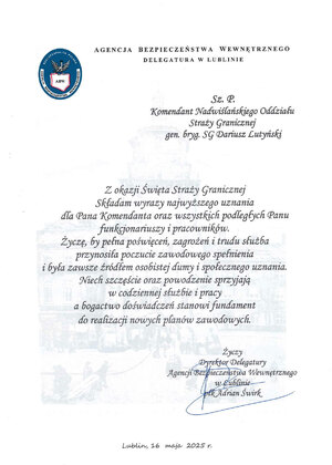 Wyrazy uznania. Agencja Bezpieczeństwa Wewnętrznego - Delegatura w Lublinie. Wyrazy uznania. Agencja Bezpieczeństwa Wewnętrznego - Delegatura w Lublinie.