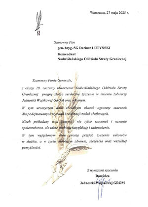 Życzenia. Jednostka Wojskowa GROM. Życzenia. Jednostka Wojskowa GROM.
