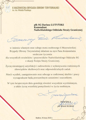 Życzenia. 6 Mazowiecka Brygada Obrony Terytorialnej im. rtm. Witolda Pileckiego. Życzenia. 6 Mazowiecka Brygada Obrony Terytorialnej im. rtm. Witolda Pileckiego.