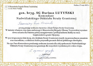 Życzenia. 6 Mazowiecka Brygada Obrony Terytorialnej im. rtm. Witolda Pileckiego. Życzenia. 6 Mazowiecka Brygada Obrony Terytorialnej im. rtm. Witolda Pileckiego.