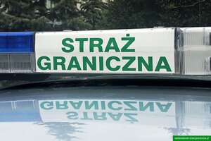 Kogut na dachu samochodu służbowego. Kogut na dachu samochodu służbowego.