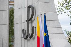 Symbol Polski Walczącej na Pomniku Polskiego Państwa Podziemnego i Armii Krajowej. Symbol Polski Walczącej na Pomniku Polskiego Państwa Podziemnego i Armii Krajowej.