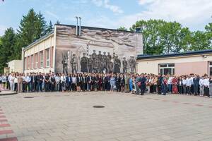 86. rocznica bitwy pod Barakiem 63 
