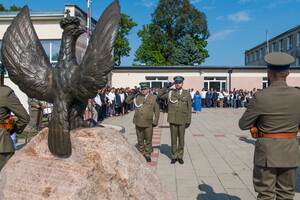 86. rocznica bitwy pod Barakiem 71 