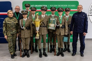 II Ogólnopolski Przegląd Musztry Klas Mundurowych dobiegł końca. II Ogólnopolski Przegląd Musztry Klas Mundurowych dobiegł końca.