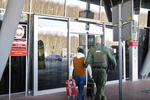 Operacja powrotowa Straży Granicznej. Operacja powrotowa Straży Granicznej.