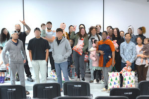 Event z okazji Świąt Bożego Narodzenia. Event z okazji Świąt Bożego Narodzenia.