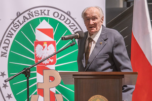 Ślubowanie w Muzeum Powstania Warszawskiego. Ślubowanie w Muzeum Powstania Warszawskiego.