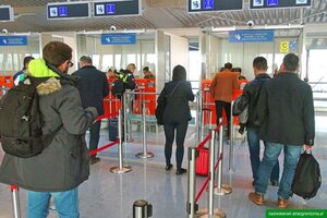 Kontrola graniczna. Kontrola graniczna.