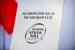 Uroczyste ślubowanie. Uroczyste ślubowanie.