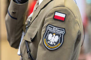 Uroczyste ślubowanie. Uroczyste ślubowanie.