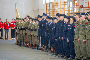 Uroczyste ślubowanie. Uroczyste ślubowanie.