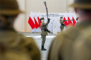 Uroczyste ślubowanie. Uroczyste ślubowanie.