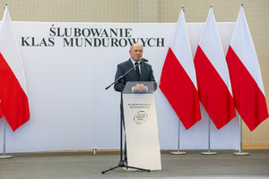 Uroczyste ślubowanie. Uroczyste ślubowanie.