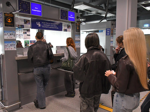 Ćwiczenia służb w Porcie Lotniczym Bydgoszcz. Ćwiczenia służb w Porcie Lotniczym Bydgoszcz.
