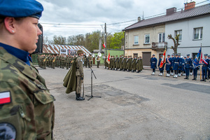 Ślubowanie uczniów klas o profilu mundurowym. Ślubowanie uczniów klas o profilu mundurowym.
