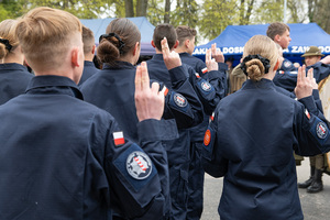 Ślubowanie uczniów klas o profilu mundurowym. Ślubowanie uczniów klas o profilu mundurowym.