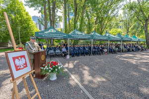 Uroczysty apel w Parku Wolności z okazji 35. rocznicy utworzenia Straży Granicznej Uroczysty apel w Parku Wolności z okazji 35. rocznicy utworzenia Straży Granicznej