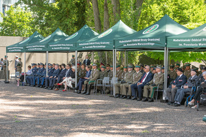 Uroczysty apel w Parku Wolności z okazji 35. rocznicy utworzenia Straży Granicznej Uroczysty apel w Parku Wolności z okazji 35. rocznicy utworzenia Straży Granicznej