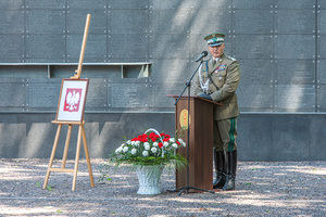 Uroczysty apel w Parku Wolności z okazji 35. rocznicy utworzenia Straży Granicznej Uroczysty apel w Parku Wolności z okazji 35. rocznicy utworzenia Straży Granicznej