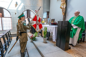 Uroczysty apel w Parku Wolności z okazji 35. rocznicy utworzenia Straży Granicznej Uroczysty apel w Parku Wolności z okazji 35. rocznicy utworzenia Straży Granicznej