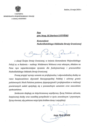 Wyrazy uznania z okazji 35. rocznicy utworzenia Straży Granicznej. Wyrazy uznania z okazji 35. rocznicy utworzenia Straży Granicznej.
