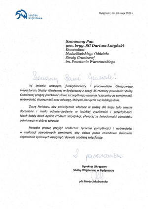Wyrazy uznania z okazji 35. rocznicy utworzenia Straży Granicznej. Wyrazy uznania z okazji 35. rocznicy utworzenia Straży Granicznej.