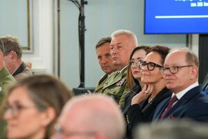 Konferencja z okazji 25. rocznicy Urzędu ds. cudzoziemców. Konferencja z okazji 25. rocznicy Urzędu ds. cudzoziemców.