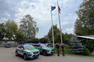 Godzina "W" Placówka SG w Warszawie. Godzina "W" Placówka SG w Warszawie.