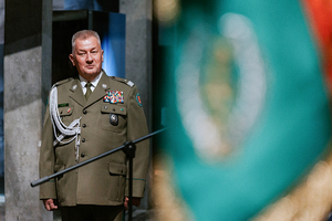Ślubowanie nowych funkcjonariuszy NwOSG. Ślubowanie nowych funkcjonariuszy NwOSG.