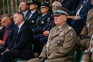 Uroczystość nadania imienia Placówce SG w Bydgoszczy. Uroczystość nadania imienia Placówce SG w Bydgoszczy.