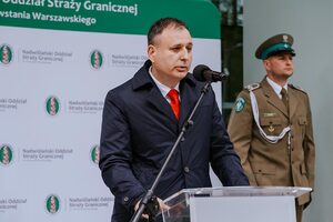 Uroczystość nadania imienia Placówce SG w Bydgoszczy. Uroczystość nadania imienia Placówce SG w Bydgoszczy.