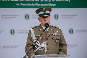 Uroczystość nadania imienia Placówce SG w Bydgoszczy. Uroczystość nadania imienia Placówce SG w Bydgoszczy.