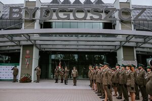 Uroczystość nadania imienia Placówce SG w Bydgoszczy. Uroczystość nadania imienia Placówce SG w Bydgoszczy.