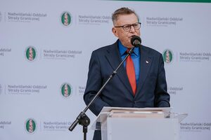 Uroczystość nadania imienia Placówce SG w Bydgoszczy. Uroczystość nadania imienia Placówce SG w Bydgoszczy.