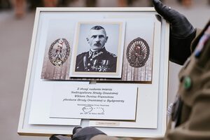 Uroczystość nadania imienia Placówce SG w Bydgoszczy. Uroczystość nadania imienia Placówce SG w Bydgoszczy.