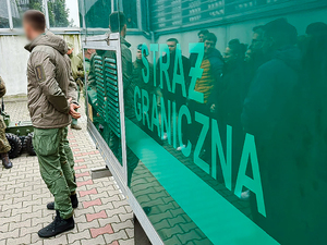 Wizyta studentów ASzWoj w PSG Warszawa-Okęcie. Wizyta studentów ASzWoj w PSG Warszawa-Okęcie.